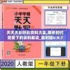 (minecraft光影网站入口)Minecraft光影网站，探索虚拟世界的视觉盛宴