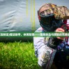 (魔法射击)魔法射手，休闲防御——策略射击与塔防的完美结合