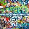 (剑与骑士手游)剑与骑士团后期强势阵容推荐攻略及常见问题解答