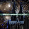 (号令天下2014年)号令天下2014，策略、影响与展望