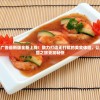 依灵餐厅免广告最新版全新上线！致力打造无打扰的美食体验，让您的餐厅经营之旅更加畅快