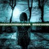 (自创武林改名字叫啥游戏)自创武林，重新命名与未来展望