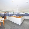 (开间小店员工最佳十个员工选择不氪金)开间小店的完美团队，十个员工的最佳选择
