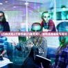 (刀锋无双2下载安装)刀锋无双2，游戏深度解析与探讨