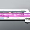 (2345软件大全在哪里打开的)如何打开2345软件大全？详细指南及常见问题解答
