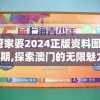 (猎人手游是倒闭了吗知乎)猎人手游是否已倒闭？深度分析与探讨