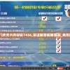 (吞食天地归来手游)吞食天地归来绝版，经典重现还是遗憾的终结？