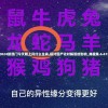 运用妙不可言的成语：影响力如雷贯耳的演讲中融入了累累如珠的语言瑰宝