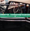 长安汽车大规模刷新产品线，计划未来五年内投放15款全新产品提升市场竞争力