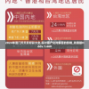 战区英雄国际服：多国玩家激战紧张刺激，体验超级军事对抗定会让你心跳加速