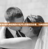 (维恩的最后零件英文翻译)维恩的最后零件英文，Vyns Final Component