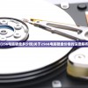 (魔兽梦想海贼王攻略图文)魔兽梦想海贼王攻略大全及常见问题解答