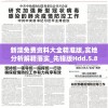 (攻城三国夺宝奇兵怎么过)攻城夺将之无限宝石，策略游戏中的璀璨明珠