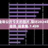 深度挖掘秦时明月沧海角色中的人格魅力：从学问、武艺和品性三方面挖掘值得培养的角色特质