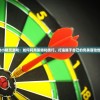 (墨三国改名叫什么了?)墨三国，历史、文化、游戏多维度的深度解析