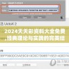 (放置封神哪吒副将怎么打)放置封神，哪吒副将的深度解析