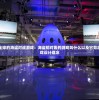 探讨'仙人之上一换一谁说的'：揭秘盖世英雄与偶像神话在当代文化的看似平等交互背后的深层含义