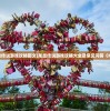 (龙皇传说游戏攻略图文)龙皇传说游戏攻略大全及常见问答（FAQ）