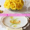 展现古典武侠风采：具有创新特色的梦幻剑侠客头像设计欣赏与鉴赏