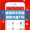 (一念一剑lol台词)一念一剑，探寻内心世界的剑意与抉择