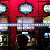 (萌灵对决阵容)萌灵对决，游戏盒子.net的全新体验与挑战