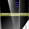 (电脑主机启动不了怎么解决方法)电脑主机启动不了怎么办？全面解析与解决方案
