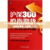 深度剖析：如何高效通过风暴要塞凯尔萨斯一战通关?全攻略，副本技巧以及隐藏彩蛋一网打尽