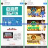 新开放的战神遗迹在哪里玩？一次性解答所有疑惑与要点分析