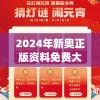 探秘焚天决：剖析主角林动、青阳子与天风老祖三位最强男性角色的魅力与实力