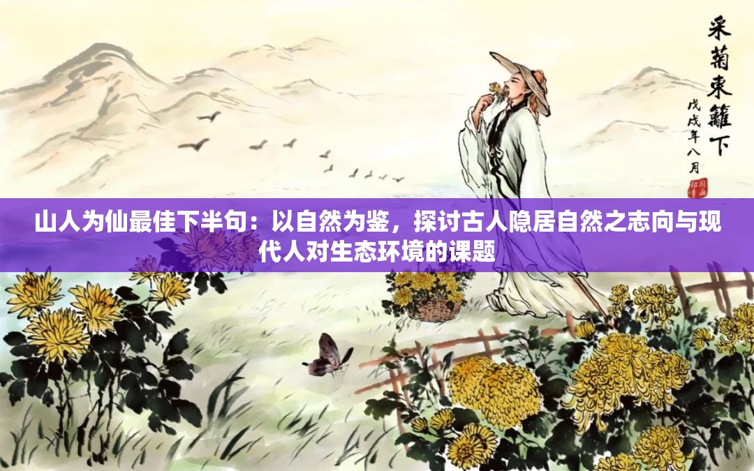澳门一肖一码100%精准王中王198期,统计数据解释落实_强力版v.5.808