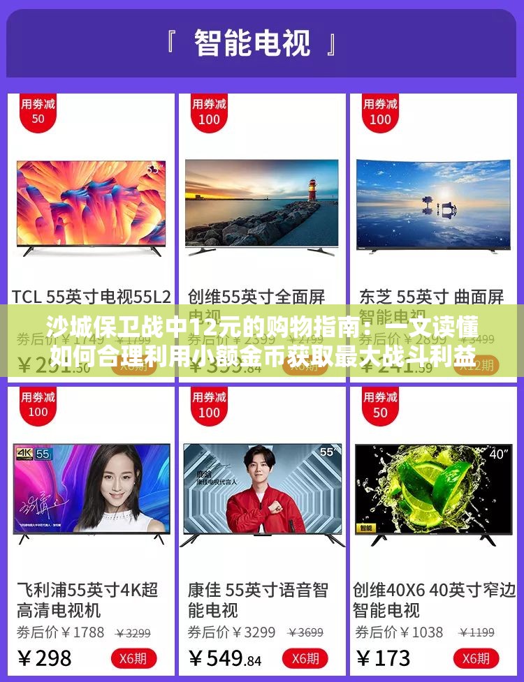 (仗剑封魔平民最强阵容推荐)仗剑封魔，平民最强阵容揭秘