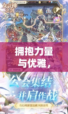 (起源永恒的深渊)永恒起源内部充值渠道，深度解析与常见问题解答