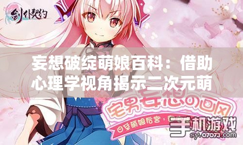 (逃离塔科夫内置菜单功能2023)逃离塔科夫内置菜单功能详解及常见问题解答