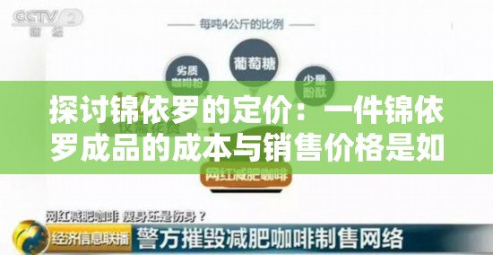 (红尘问仙论坛)红尘问仙交流群，探索仙侠世界的多元交流与成长