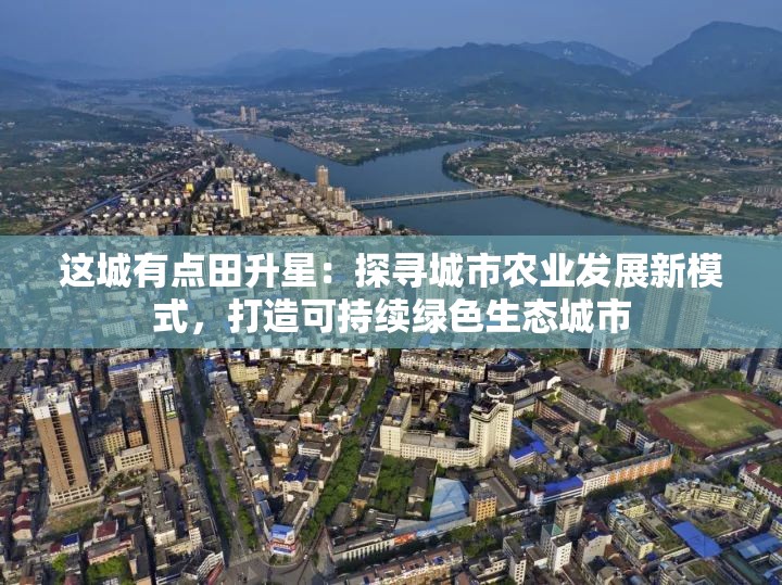 (乱弹三国志为什么关服了呢)乱弹三国志为何关服，深度解析原因及背后考量