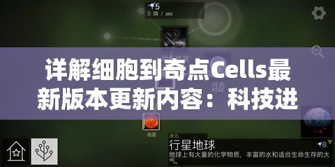 (碧蓝航线泳装圣路易斯)碧蓝航线泳装，魅力与策略的双重展现
