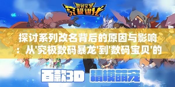 (拳魂觉醒内置作弊菜单下载)拳魂觉醒内置作弊菜单，游戏优势与挑战解析