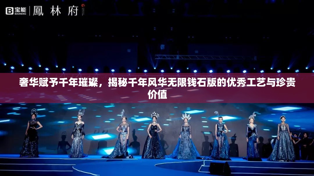 (拳魂觉醒内置作弊菜单下载)拳魂觉醒内置作弊菜单，游戏优势与挑战解析
