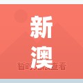 (六月曲式分析结构图)六月衷曲图文攻略大全，游戏全解析与常见问题解答