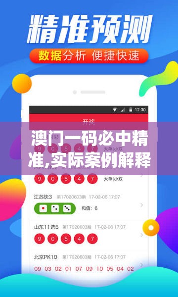(折相思内置菜单mod大全2024)桃源记内购解锁版无需激活码，游戏探索与解析