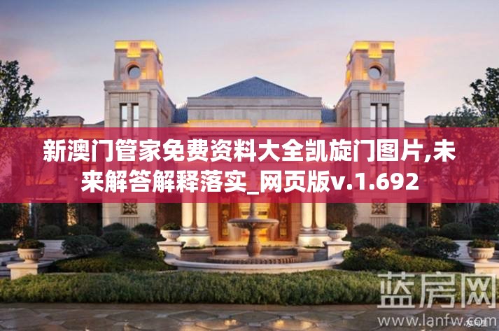 (银河奥特曼怪兽大乱斗完整版)银河奥特曼怪兽大乱斗，激战与策略的挑战