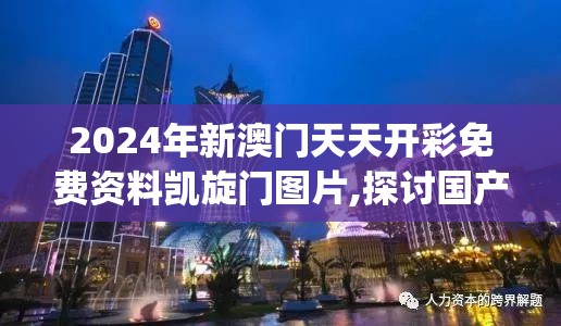 (银河奥特曼怪兽大乱斗完整版)银河奥特曼怪兽大乱斗，激战与策略的挑战