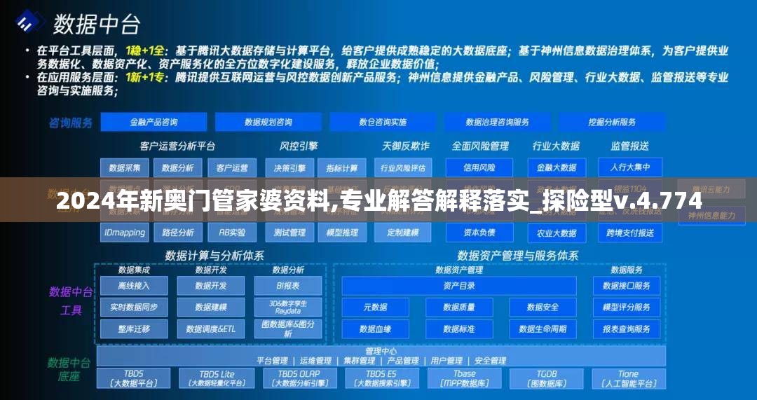 (剑网3指尖对弈贴吧)剑网3指尖对弈下架原因深度解析及常见问题解答