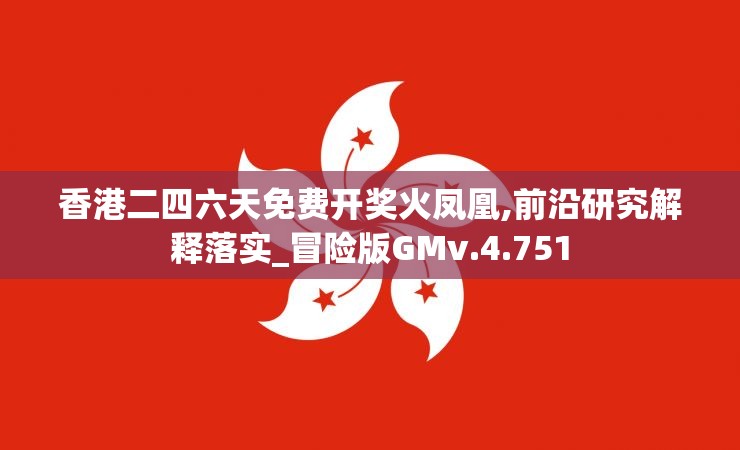 (遮天斩游戏攻略)遮天斩游戏攻略大全及常见问题解答