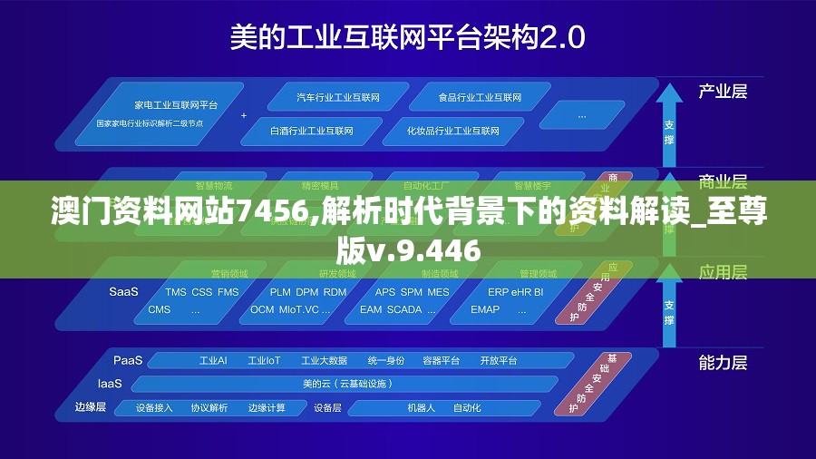 (剑网3指尖对弈贴吧)剑网3指尖对弈下架原因深度解析及常见问题解答