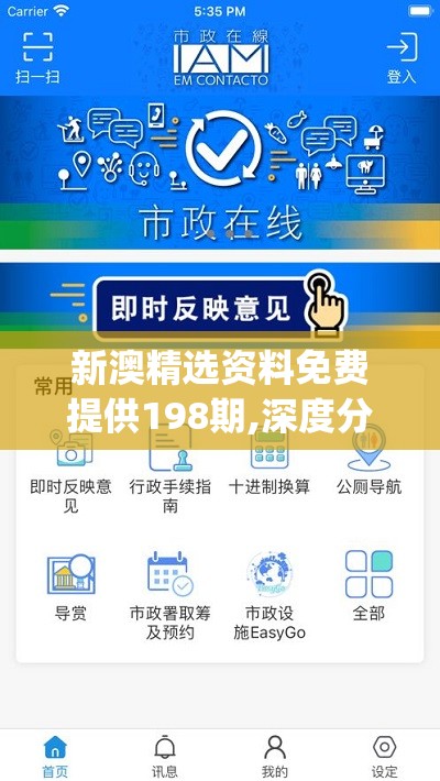 (诺菲娅是召唤师安卓版下载)诺菲娅是召唤师技能吗？——深度解析与探讨