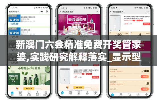 (诺菲娅是召唤师安卓版下载)诺菲娅是召唤师技能吗？——深度解析与探讨