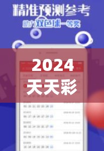(荣誉勋章血战太平洋游戏攻略视频)荣誉勋章，血战太平洋全攻略——从入门到精通