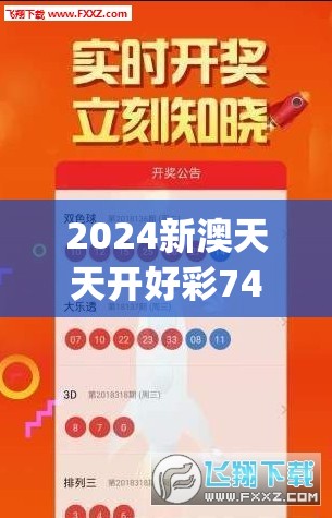 (三剑豪之半面人第十集冷血开阳片段)三剑豪之半面人第十集，冷血开阳——深度解析与常见问题解答