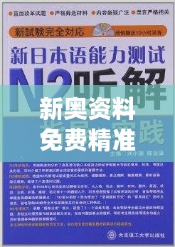 (沉没世纪手游)沉没世纪国际服，游戏探索与常见问题解答